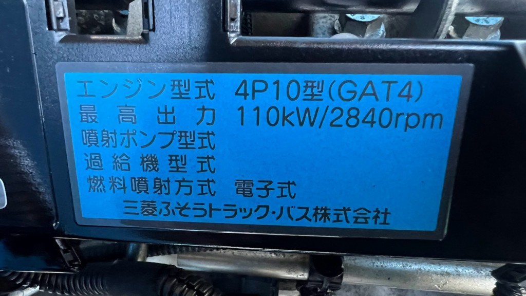 画像大 7枚目